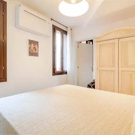 Διαμέρισμα Contemporary In Ff